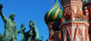 wcrussia